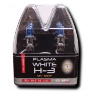 H3 POWER WHITE XENON BULBS - 12V 55W