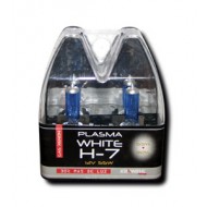 H7 POWER WHITE XENON BULBS - 12V 55W